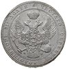 1 1/2 rubla = 10 złotych 1840, Warszawa, Plage 339, Bitkin 1136 (R), rzadkie