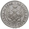 rubel 1847, Warszawa, ogon Orła wachlarzowaty, Plage 440, Bitkin 426, ładny
