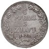 3/4 rubla = 5 złotych 1839, Warszawa, Plage 363, Bitkin 1145, drobna wada mennicza, ale ładnie zac..