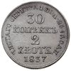 30 kopiejek = 2 złote 1837, Warszawa, Plage 376, Bitkin 1155