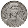 10 złotych 1973, Mikołaj Kopernik, próba niklowa