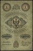1 rubel srebrem 1847, seria 61, numeracja 3615144, podpis dyrektora banku \M. Engelhardt, na stron..