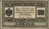 projekt niewprowadzonego do obiegu banknotu 1.000 (marek polskich) 9.12.1916, Ros. -, Miłczak - ni..