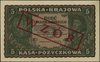 5 marek polskich 23.08.1919, seria II-DP, numeracja 878762, po obu stronach ukośny czerwony nadruk..