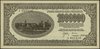 1.000.000 marek polskich 30.08.1923, seria X, numeracja 031210, Miłczak 37a, Lucow 453 (R4), rzadk..