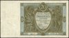 20 złotych 1.09.1929, seria CY., numeracja 26791