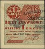 1 grosz 28.04.1924, nadruk na lewej części banknotu 500.000 marek polskich 30.08.1923, seria CN, n..