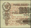 5 groszy 28.04.1924, nadruk na prawej części banknotu 10.000.000 marek polskich 20.11.1923, bez oz..