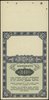 Ministerstwo Skarbu, asygnata na 10 złotych, bez daty emisji (1939), seria B, numeracja 0886661, z..