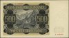 500 złotych 1.03.1940, seria A, numeracja 1456463, Ros. 578, Miłczak 98a, Lucow 801 (R2) - ilustro..