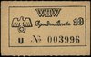 bon na 10 (fenigów), seria U, numeracja 003996, papier bez znaku wodnego, druk jednostronny, Lucow..