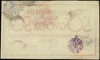 50 groszy 16.10.1944, seria A, na stronie głównej fioletowa pieczęć banku obozowego, Campbell 3792..