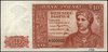 10 złotych 15.08.1939, seria A, numeracja 000000, znak wodny z papieru do druku banknotu 500 złoty..