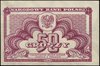 50 groszy 1944, bez oznaczenia serii i numeracji, Miłczak 104a, Lucow 1074 (R2), ładnie zachowane