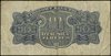 10 złotych 1944, seria XA, numeracja 615762, błą