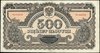 500 złotych 1944, seria Hd, numeracja 444009, w 