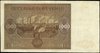 1.000 złotych 15.01.1946, seria S, numeracja 2297515, Miłczak 122e, Lucow 1171d (R4) - ilustrowany..