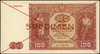 100 złotych 15.05.1946, seria A, numeracja 12345