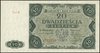 20 złotych 15.07.1947, seria B, numeracja 472731