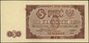 5 złotych 1.07.1948, seria BH, numeracja 8133892