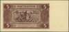 5 złotych 1.07.1948, seria BH, numeracja 8133892
