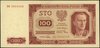 100 złotych 1.07.1948, seria DA, numeracja 5081859, Miłczak 139b, Lucow 1296 (R2), pięknie zachowane
