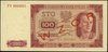 100 złotych 1.07.1948, seria FY, numeracja 0000004, bez ramki wokół ośmiokąta z nominałem, czerwon..
