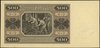 500 złotych 1.07.1948, seria AC, numeracja 74714