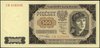 500 złotych 1.07.1948, seria CB, numeracja 64920