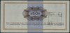 50 dolarów 1.10.1969, seria Ei, numeracja 0046539, Miłczak B22a, rzadszy, wysoki nominał