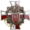 odznaka 57 Pułku Piechoty - Poznań (pierwotnie 3 Pułk Strzelców Wielkopolskich), wzór 3, brąz sreb..
