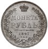 rubel 1847 / СПБ-ПА, Petersburg, Bitkin, 209, bardzo ładny