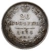 20 kopiejek 1854 / СПБ-HI, Petersburg, Bitkin 345, patyna