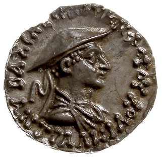 Baktria, Antyalcides 145-135 pne, drachma, menni