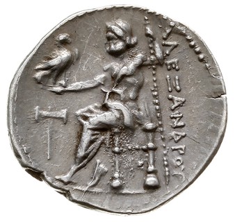 Macedonia, następcy Aleksandra Wielkiego, drachm