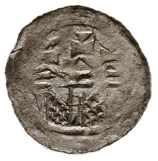 Władysław I Herman 1081-1102, denar, Aw: Głowa w lewo, Rw: Budowla z trzema wieżami, srebro 0.48 g, Str. 35, Such. XI/1