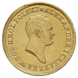 50 złotych 1822, Warszawa, złoto 9.77 g, Plage 7, Bitkin 810 (R), minimalnie justowane, ale bardzo ładne, rzadszy rocznik