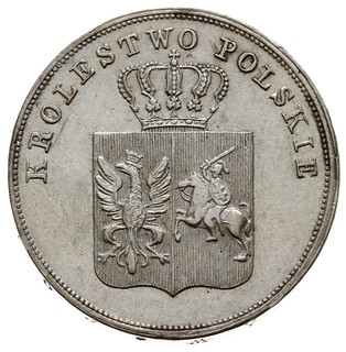 5 złotych 1831, Warszawa, Plage 272, moneta niejustowana, rzadkość
