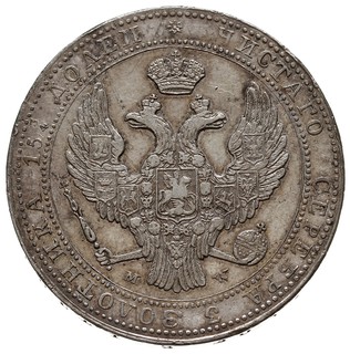 3/4 rubla = 5 złotych 1837, Warszawa, odmiana z kropką po ZŁOT i dwiema jagódkami po 5-tej gałązce, Plage 356, Bitkin 1143, patyna