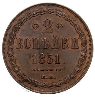 2 kopiejki 1851, Warszawa, Plage 481, Bitkin 861