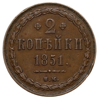 2 kopiejki 1851, Warszawa, Plage 481, Bitkin 861 (R), patyna