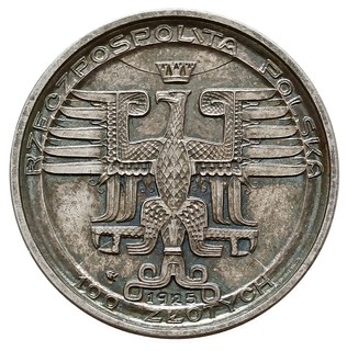 100 złotych 1925, Warszawa, Mikołaj Kopernik, srebro 4.17 g, średnica 20.5 mm, nakład 50 sztuk, Parchimowicz P-168.a, bardzo rzadkie, ładna patyna