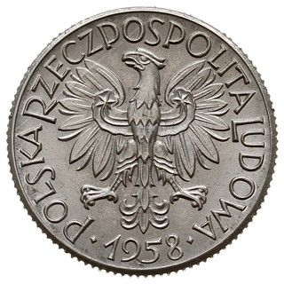 1 złoty 1958, Warszawa, Nominał 1 i gałązka dębo