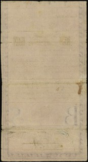 5 złotych polskich 8.06.1794, seria N.A.1, numer