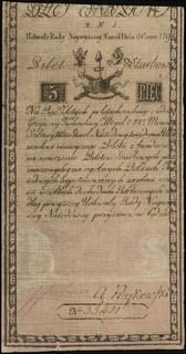 5 złotych polskich 8.06.1794, seria N.E.1, numeracja 33421, Lucow 6 (R5), Miłczak A1a2, rzadkie i ładnie zachowane