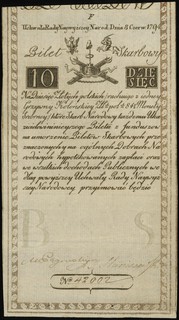 10 złotych polskich 8.06.1794, seria F, numeracj