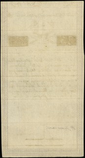 25 złotych polskich 8.06.1794, seria B, numeracj