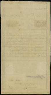 25 złotych polskich 8.06.1794, seria C, numeracj
