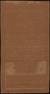 50 złotych polskich 8.06.1794, seria B, numeracja 4372, widoczny firmowy znak wodny, Lucow 30 (R3), Miłczak A4