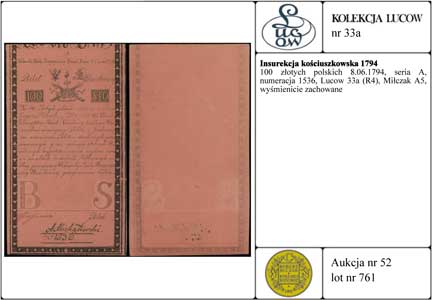 100 złotych polskich 8.06.1794, seria A, numerac
